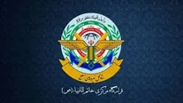 قرارگاه مرکزی خاتم‌الانبیا: عملیات ایران علیه اسرائیل متوقف شد
