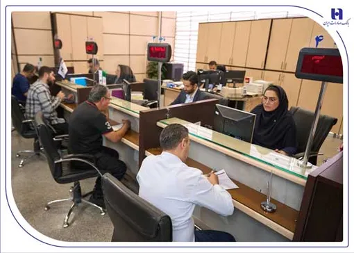 جزئیات نحوه فعالیت بانک‌ها در هفته پایانی سال/ ساعت جدید کار بانک‌ها مشخص شد