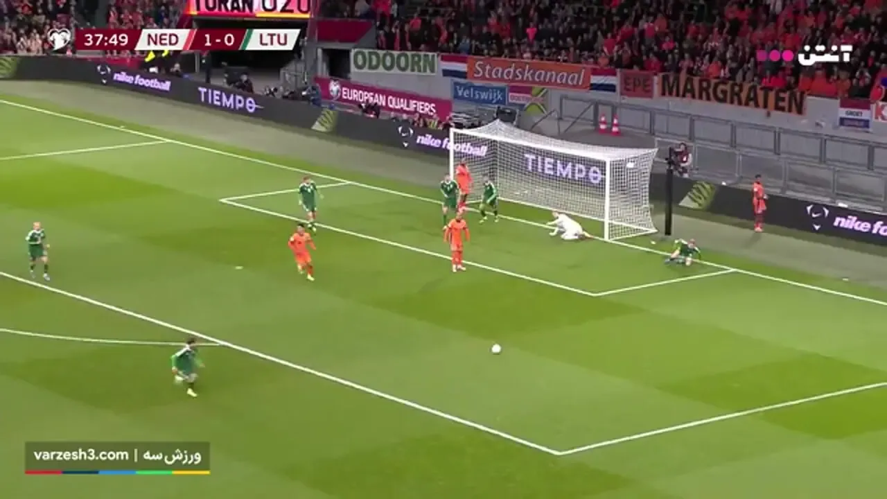 خلاصه بازی جذاب و تماشایی هلند4- لیتوانی 0/ ببینید