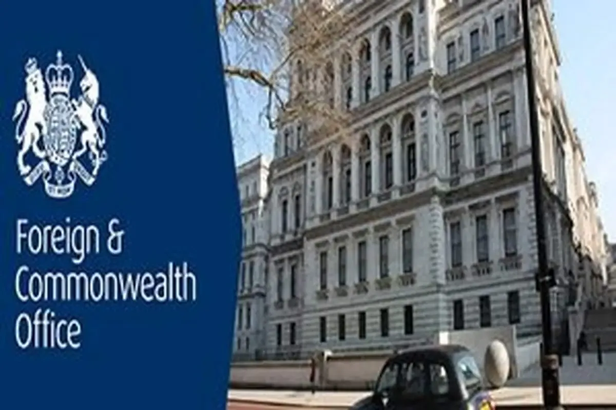 تحریم فرمانده سپاه قدس از سوی انگلیس