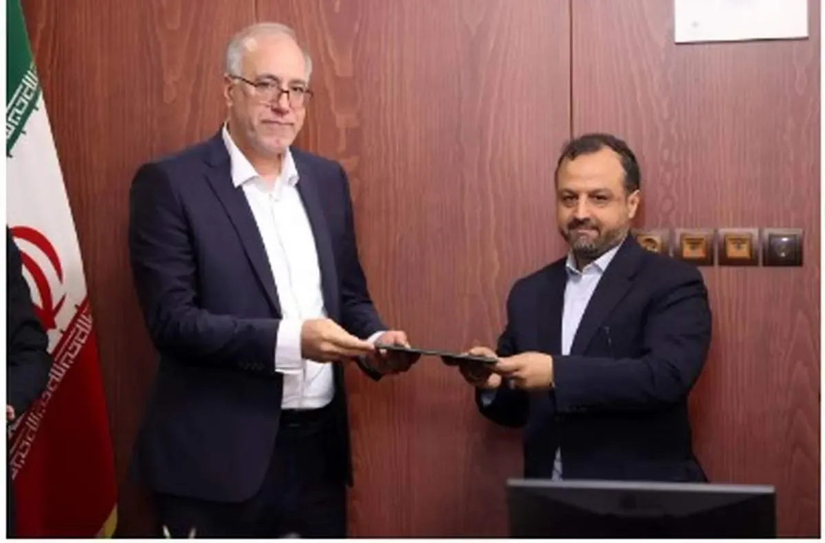 سیدعباس حسینی مدیرعامل بانک مسکن شد