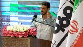 توسعه مداوم كمّی، كیفی و متوازن را در دستور كار خود داریم/ كاركنان فولاد مباركه سرمایه‌های بی‌بدیل ما هستند
