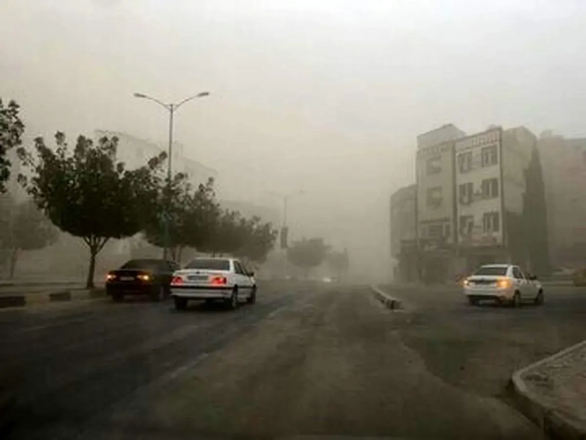 هشدار زرد هواشناسی برای چند استان