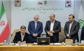 قرارداد احداث بخش بخار نیروگاه سیکل ترکیبی علی‌آباد با گروه مپنا