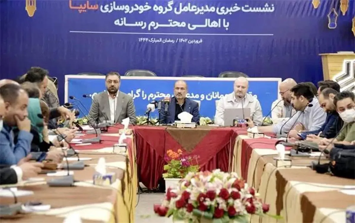 افزایش 80 درصدی تولید محصولات تجاری/ تا سال 1410 خودروهای سایپا پاک می شود/ سایپا؛ موتورسیکلت تولید می کند/ پول قطعه سازان کمتر از 100 روز پرداخت می شود/ آریا پلاگین هیبرید تولید می شود