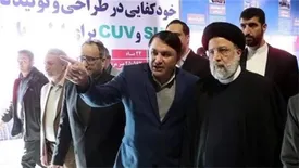 رئیس جمهور سه طرح بزرگ صنعتی را با حمایت مالی بانک سپه در کارخانه کویرتایر افتتاح کرد