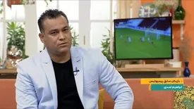 جامی که برای پرسپولیس آوردند تقلبی بود