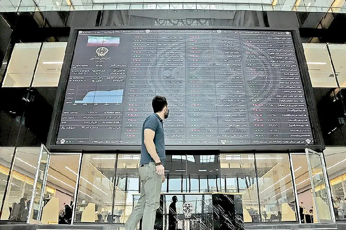 شنبه اول شهریور بورس تعطیل نیست