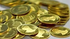 حباب سکه در حال تخلیه شدن است