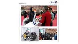 معرفی محصولات گردشگری بیمه سامان در نمایشگاه بینالمللی شیراز