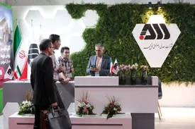 حضور پررنگ گلگهر در دومین نمایشگاه معدنکاری دیجیتال