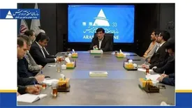 رفع موانع ارائه تسهیلات به واحدهای تولیدی و صنعتی ارس