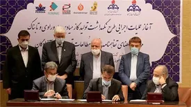 مشارکت شرکت گسترش انرژی پاسارگاد در طرح مطالعه توسعه میدان نفتی آزادگان