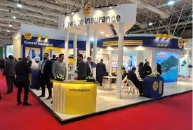 آغاز به کار غرفه بیمه کوثر در سالن ۳۵