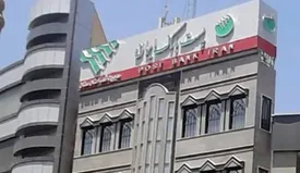 مدیر عامل پست بانک ایران و هیات همراه به استان سمنان سفر می‌کنند