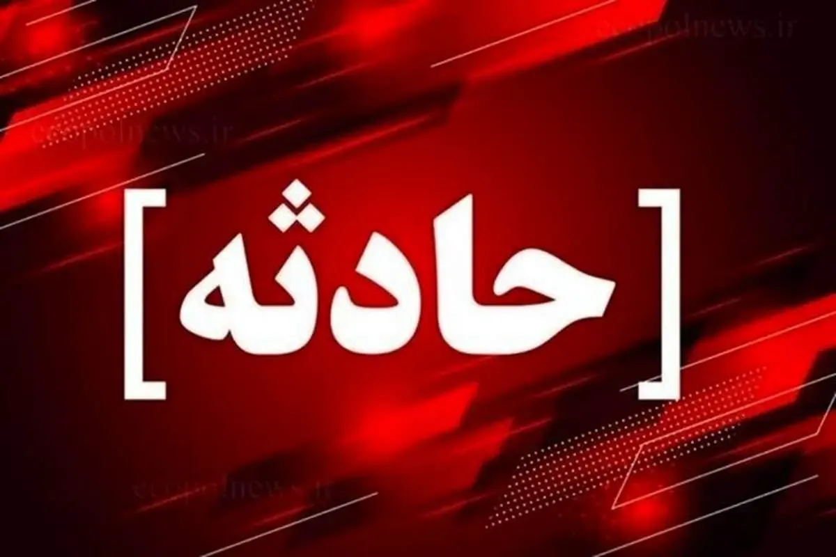 فرود سخت هواپیما در فرودگاه کرمان
