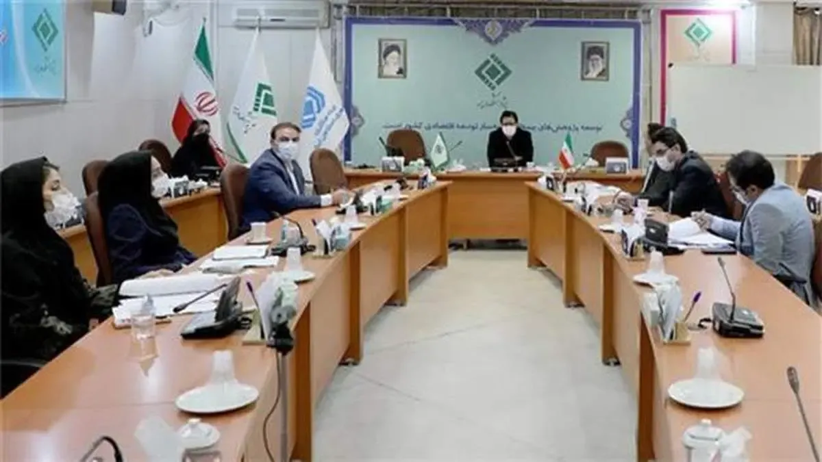 برگزاری دومین نشست تخصصی میز حسابرسی داخلی پژوهشكده بیمه