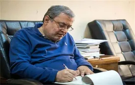 گشت ارشاد مردانه/ قانون ریش اجباری بنویسید!