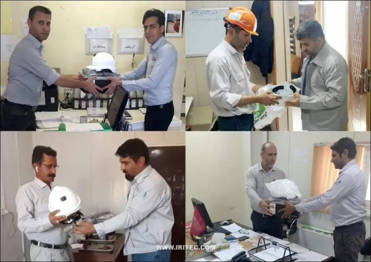 حفاظت فردی یک الزام در ایریتک است