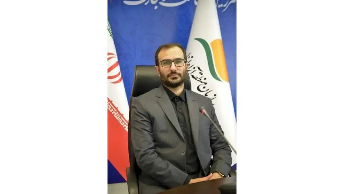 انجام کلیه معاملات سازمان منطقه آزاد انزلی در سامانه تدارکات الکترونیکی دولت