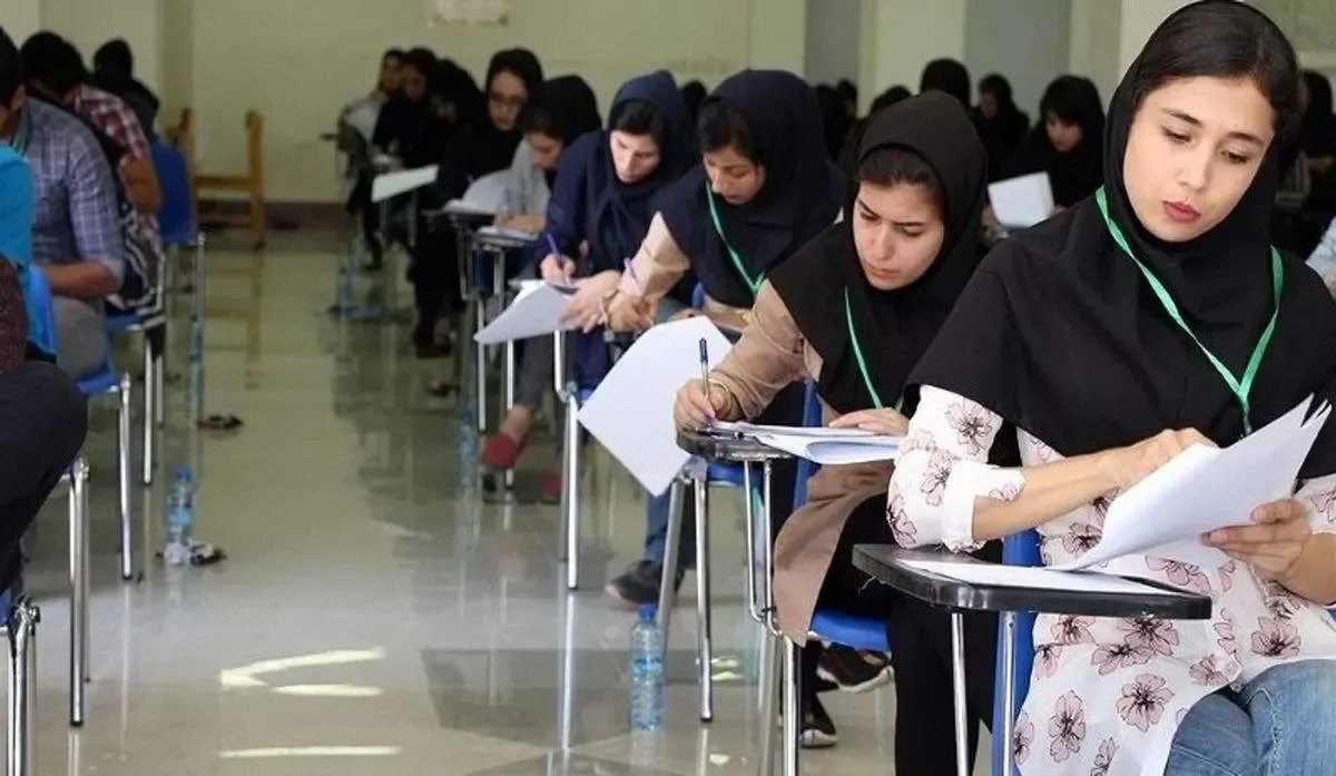 تمدید مهلت تایید سوابق تحصیلی کنکوری‌ها تا پایان امشب
