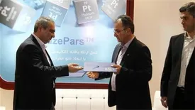 عزم پتروشیمی کارون برای ساخت کاتالیست رانی نیکل/ صرفهجویی ۱۸۰ میلیاردی با پیشنهاد یک شرکت دانش بنیان