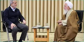 اطلاعیه مهم دفتر آیتالله جوادی آملی صادر شد