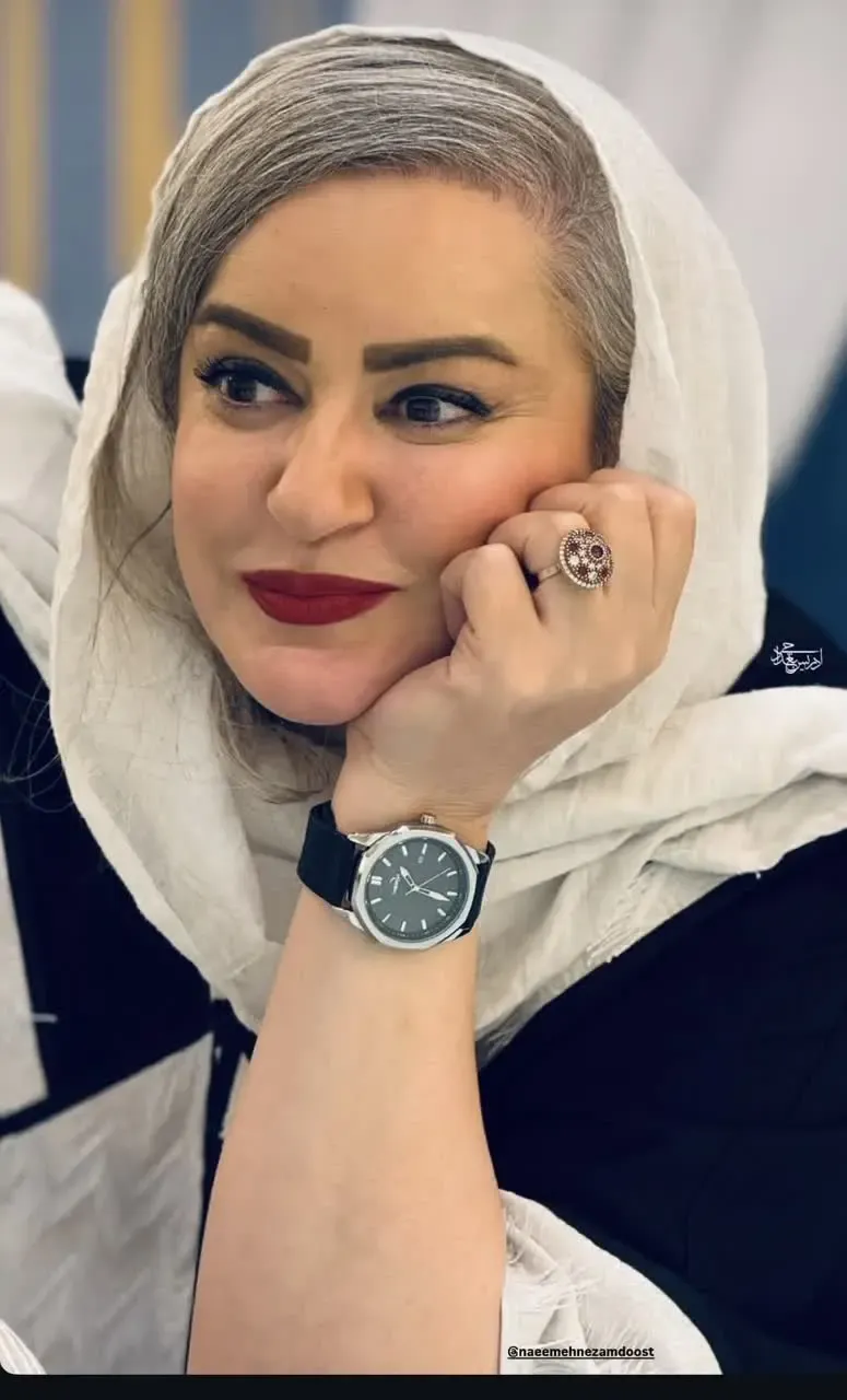 نعیمه