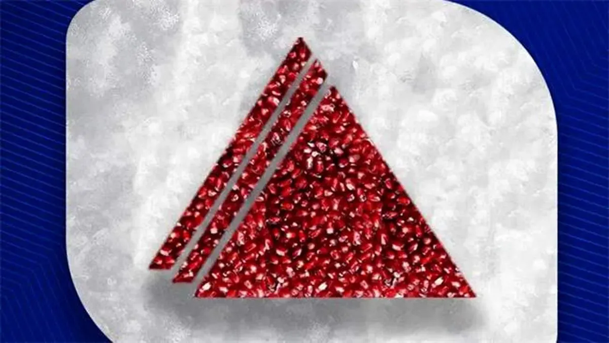 جشنواره شب یلدا بیمه آسماری