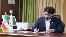 پیام دکتر بهاروندی به مناسبت روز ارتباطات و روابط عمومی