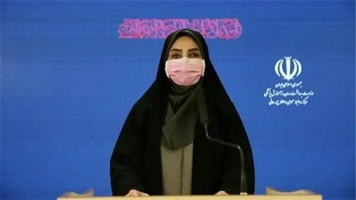 شناسایی ۲۱۰۶۳بیمار جدید کرونایی/ ۲۵۸ نفر دیگر فوت شدند