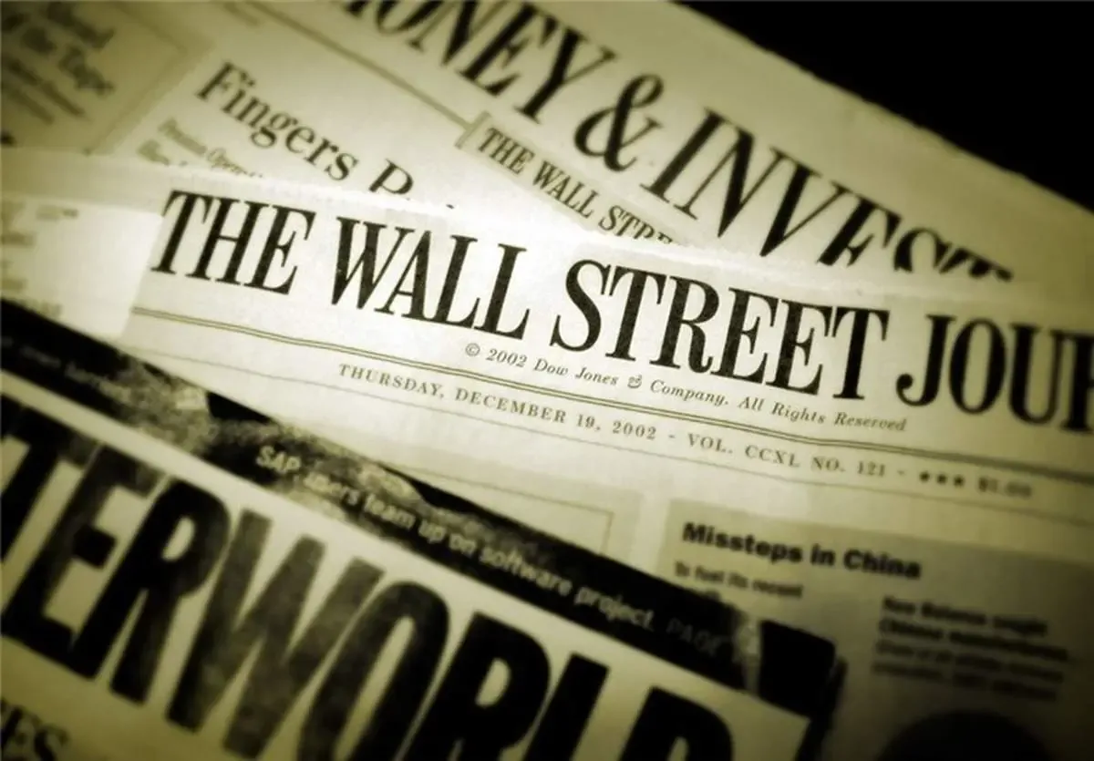 ادعای رسانه آمریکایی درباره حمله پهپادی به پایگاه این کشور