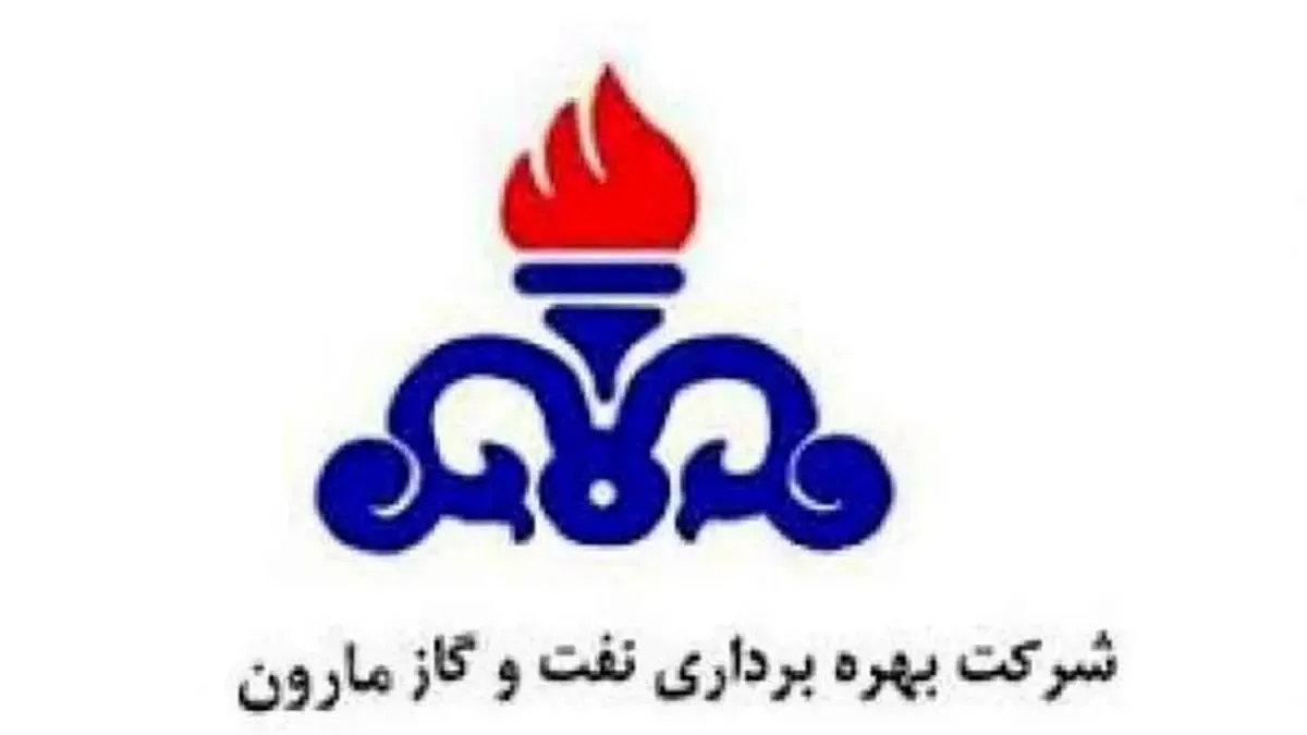 ارائه روشی نوین برای تحلیل انرژی توسط یكی از كاركنان نفت و گاز مارون