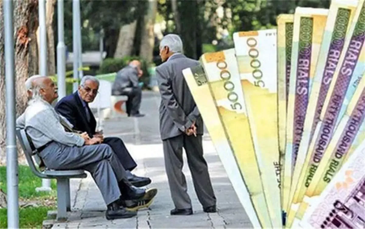 جزییات تازه درباره پرداخت حقوق اسفندماه بازنشستگان