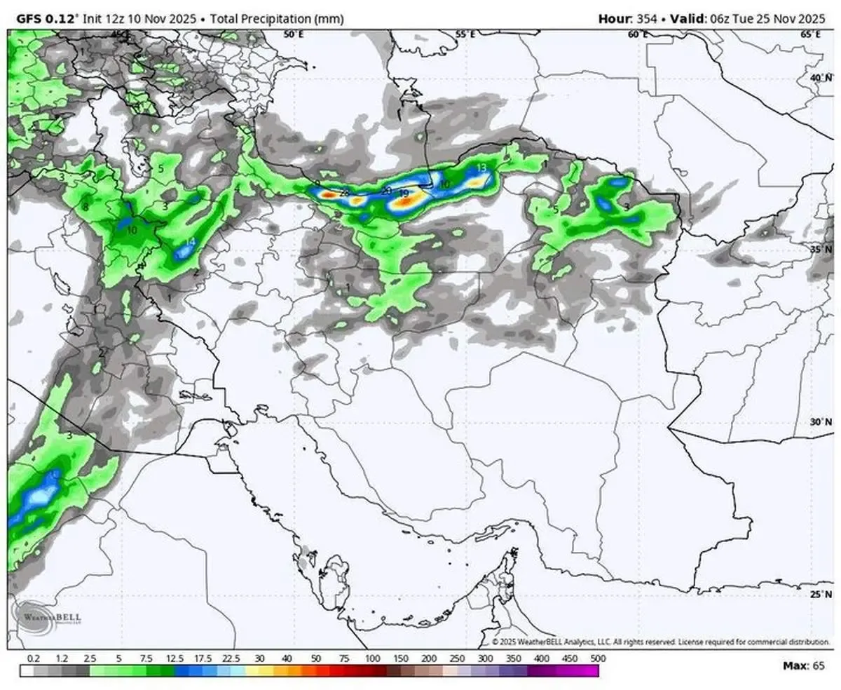 آغاز بارش ها از شنبه (۲۴ آبان) در کردستان، کرمانشاه و آذربایجان