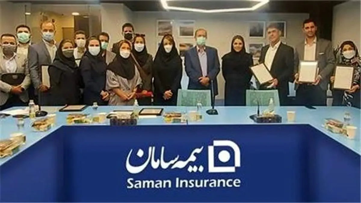 معرفی نمایندگان برتر بیمه سامان در جشنواره فروش بیمه های زندگی