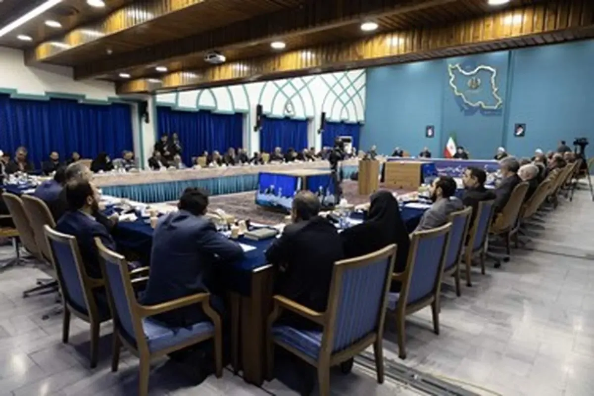 دورهمی تشریفاتی