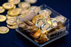 قیمت سکه، نیمسکه، ربعسکه ۷ فروردین ۱۴۰۴