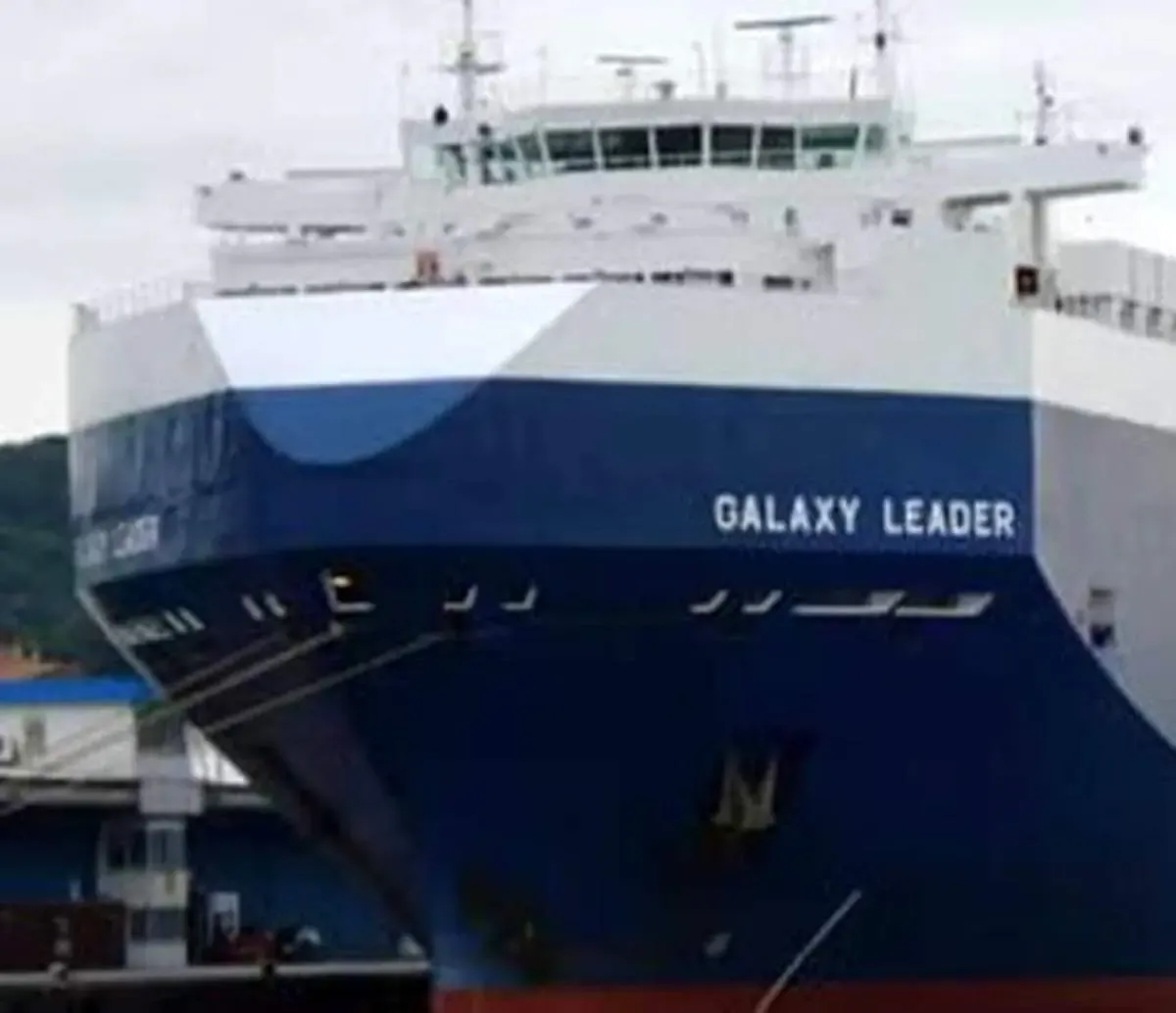 مذاکرات ژاپن با انصارالله برای آزادی کشتی اسرائیلی