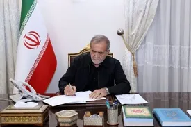 پیام مهم پزشکیان به امیر قطر