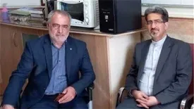 رئیس شعبه مرکزی تهران با رئیس کانون بازنشستگان استان تهران دیدار کرد