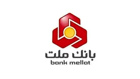 هشدار بانک ملت نسبت به لزوم رعایت اصول امنیتی هنگام استفاده از سامانههای بانکی