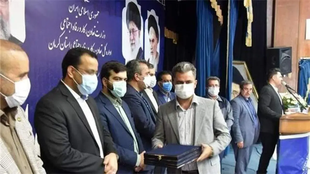 گل گهر موفق به اخذ نشان زرین ایمنی شد