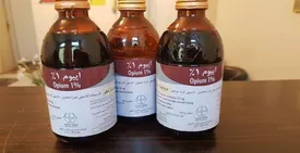 تهیه تریاک از شربت توزیع شده در بازار دارو!