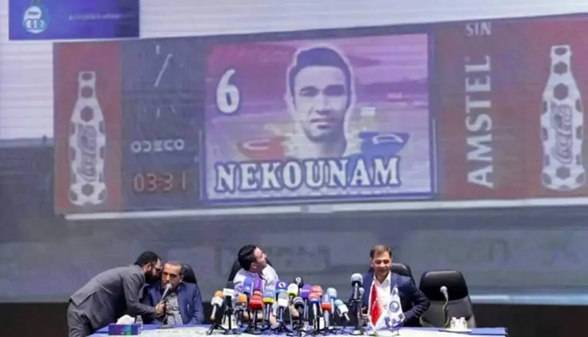 تبلیغ مشروبات الکلی در باشگاه استقلال؟! |