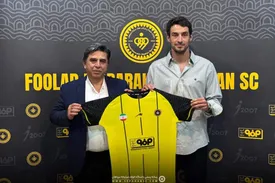 پاتک بزرگ سپاهان به پرسپولیس