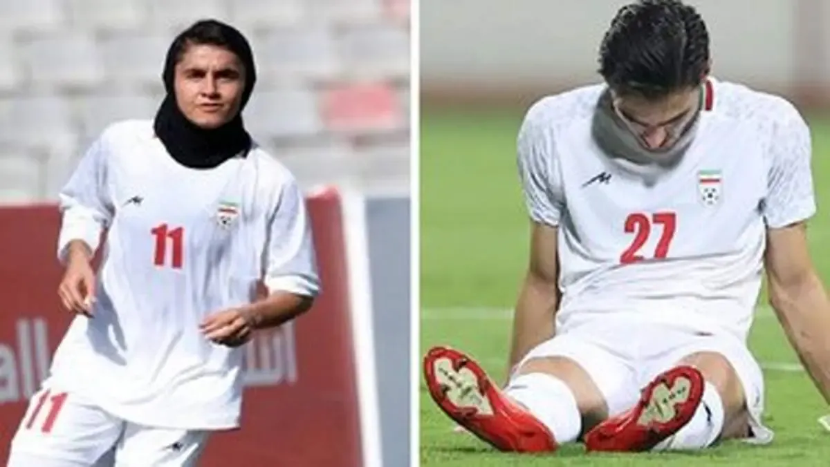 آقای گل و خانم گل ایران در بیمارستان!