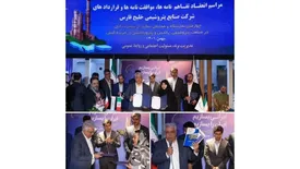 مسیر حمایتی پتروشیمی شهید تندگویان از سازندگان داخلی ادامه مییابد