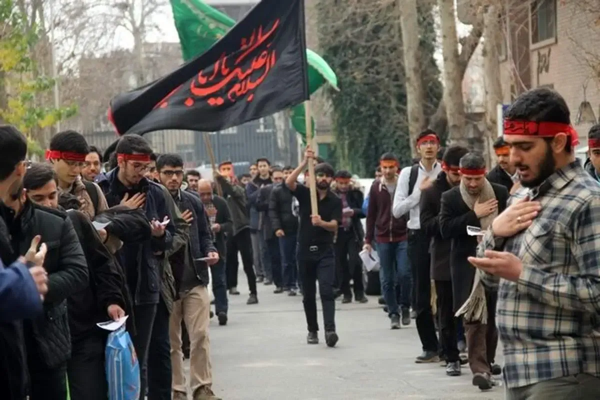 مراسم عزاداری ایام شهادت حضرت فاطمه زهرا (س)