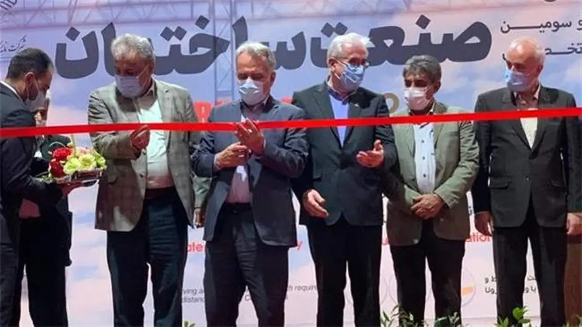 ذوب آهن اصفهان با تولید محصولات با کیفیت به ساخت و ساز کشور خدمت کرده است